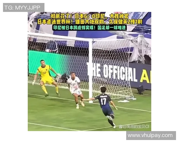 足球最准确的预测方法揭秘助你赢得比赛胜利的秘诀