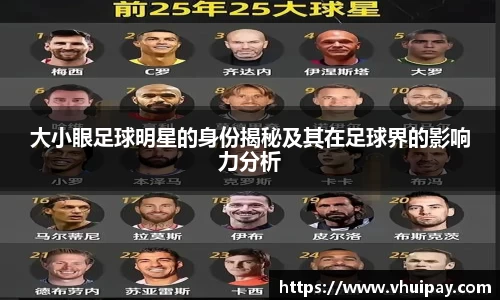 三亿(集团)体育