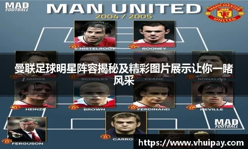 三亿(集团)体育