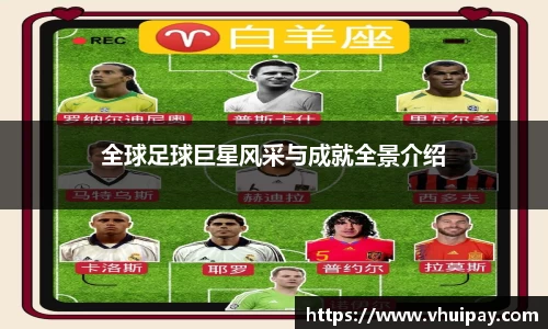 三亿(集团)体育