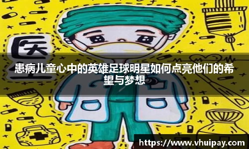 三亿体育官网入口