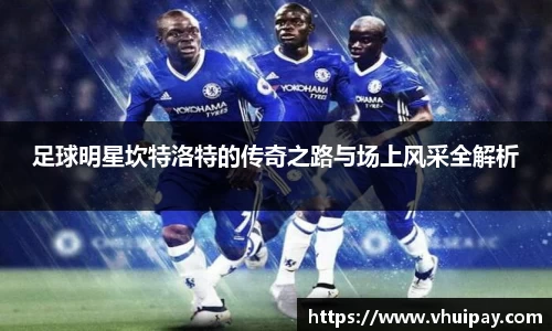 三亿(集团)体育